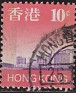 China - 1997 - Landscape - 10 ¢ - Multicolor - China, Lanscape - Scott 763 - China Hong Kong - 0